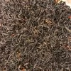 Cherry Vanilla Black Tea