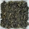 Imperial Gunpowder Green Tea
