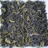 Organic Darjeeling Green Tea